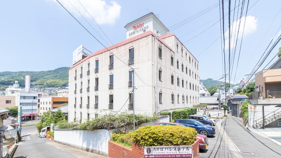 佐世保の格安ホテル 旅館 宿泊予約 長崎県 楽天トラベル 佐世保の格安ホテル 旅館 宿泊予約 長崎県 楽天トラベル